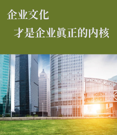 2026年企业系统集成趋势：云原生架构在数字化转型中的应用解析