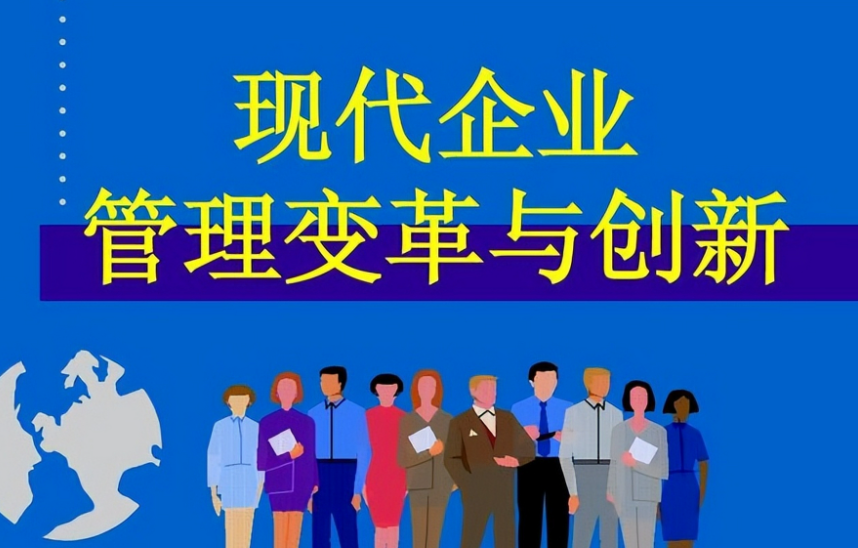 工业互联网平台系统集成项目风险评估与应对措施